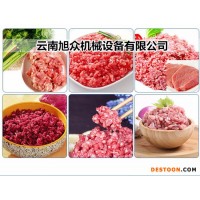 新款絞肉機(jī) 昆明新款絞肉機(jī) 【絞肉機(jī)】優(yōu)質(zhì)絞肉機(jī)采購/批發(fā) 好用的絞肉機(jī)旭眾出