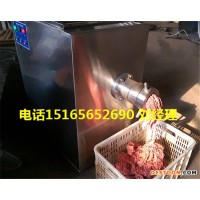 【佳品機械】130型絞肉機、凍肉絞肉機、 工業(yè)商用絞肉機 大型絞肉機