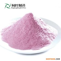 寶樂果粉固體飲料|寶樂果濃縮粉OEM代加工|山東粉劑加工廠家|濟寧恒康