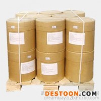 供應(yīng)沙棘果粉 含量98% 食品級 植物沙棘果提取物 植物提取物