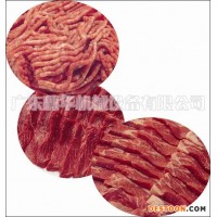 絞肉機(jī)電動絞肉機(jī)廠家直銷穗華多功能絞肉機(jī)廠家直銷