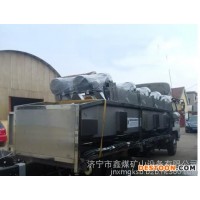 鑫煤xm6米風(fēng)干線 6米風(fēng)干線價格歡迎訂購6米風(fēng)干線