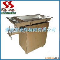 座地式絞肉機(jī)設(shè)備、廣東專業(yè)生產(chǎn)絞肉機(jī)