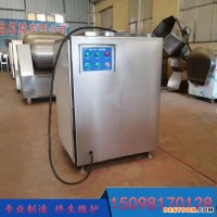 瑞寶JR-160 凍肉絞肉機(jī) 凍盤(pán)絞肉機(jī) 肉制品加工設(shè)備 全自動(dòng)變頻絞肉機(jī)
