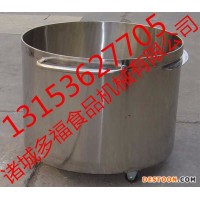 多福凍肉絞肉大型絞肉機機碎肉機大型凍肉絞肉機絞肉機灌腸機絞肉碎肉機絞雞架攪肉機