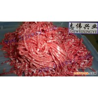 志偉機(jī)械 供應(yīng)ZW-32絞肉機(jī)|廠家直銷全不銹鋼多功能絞肉機(jī)|酒店食堂中央廚房加工設(shè)備|冷鮮肉絞肉機(jī)|肉餡|辣椒碎