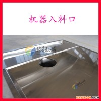 騰昇機(jī)械廠(chǎng)TS-JR42B加型立式絞肉機(jī) 工廠(chǎng)大型鮮肉絞碎機(jī) 廣東優(yōu)質(zhì)絞肉機(jī)器