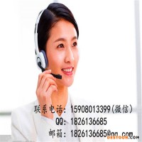 120型號大型絞肉機與凍肉絞肉機的性能參數(shù)區(qū)別在哪里？