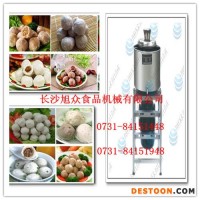 湖南魚(yú)丸打漿機(jī) 長(zhǎng)沙多功能打漿機(jī)  益陽(yáng)高速打漿機(jī)  不銹鋼打漿機(jī)