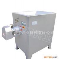 臺灣志偉機(jī)械|ZW-YESC|系列大型凍肉絞肉機(jī)|不銹鋼絞肉機(jī)|大型絞肉機(jī)