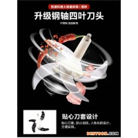 電動料理器絞肉機 絞菜器