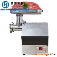 廣東半不銹鋼商用多功能電動絞肉機(jī)灌腸機(jī)視頻