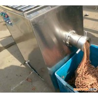 鼎鴻JR-100型絞肉機(jī) 魚肉絞肉機(jī) 雞皮絞碎機(jī) 冷凍肉破碎機(jī) 牛肉絞碎機(jī) 凍肉冰板絞碎機(jī) 價(jià)格優(yōu)惠