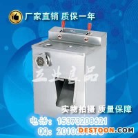 電動絞肉機(jī),雞胸脯切肉丁機(jī)