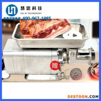 成都電動(dòng)商用絞肉機(jī)操作方法
