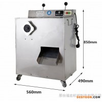 福宏機械、電動切肉機、商用切肉機、絞肉機