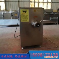 瑞寶JR-120 凍肉絞肉機 牛羊肉絞肉設(shè)備 菜餡肉餡一體機 食品廠用絞肉機