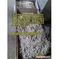 全自動中央廚房絞肉機，130凍盤絞肉機、牛羊肉絞肉機價格，牦牛肉絞肉機 凍雞粉碎機 土豆地瓜粉碎機