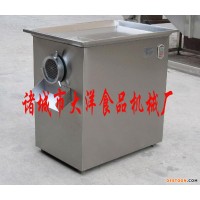 供應大洋DJ42鮮肉絞肉機