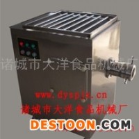 供應大洋JR絞肉機報價
