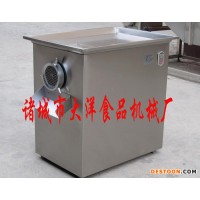 優(yōu)質(zhì)全不銹鋼絞肉機 鮮豬肉絞餡設(shè)備直銷