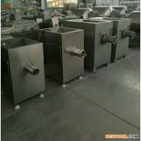 匯康提供JR-100型凍肉絞肉機(jī) 雞鴨骨架破碎機(jī) 胡蘿卜破碎機(jī) 蓮藕破碎機(jī) 粉條破碎機(jī) 魚蝦破碎機(jī) 鮮肉絞肉機(jī) 電動絞肉