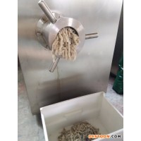 求購?fù)枳咏g肉機廠家直銷   全自動絞肉機