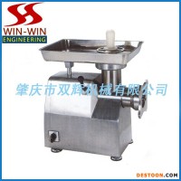 雙輝牌DH-32臺式絞肉機(jī) 家用絞肉機(jī) 電動絞肉機(jī) 多功能絞肉機(jī)