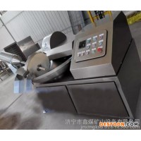 鑫煤125變頻斬拌機(jī) 125變頻斬拌機(jī)價(jià)格歡迎訂購(gòu)125變頻斬拌機(jī)