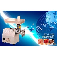 供應(yīng)不銹鋼絞肉機,小型絞肉機,絞肉機廠家價