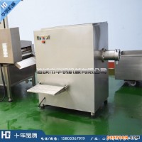 供應(yīng)諸城華鋼大型凍肉絞肉機(jī) /130絞肉機(jī)廠家直銷