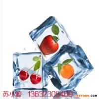 旭眾SD-150 方塊制冰機(jī) 制冰機(jī)價(jià)格  多規(guī)格多產(chǎn)量可選 電腦控制系統(tǒng) 冰塊厚薄可調(diào)
