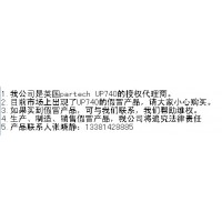 自產(chǎn)雪花制冰機(jī) 型號(hào):CS56-120庫號(hào)：M405408