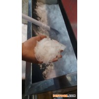 華騰各種型號 雪花制冰機(jī) 小型制冰機(jī) 商超用制冰機(jī) 冷飲用制冰機(jī)