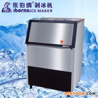 顆粒制冰機(jī)、制冰機(jī)、ZBJ-100P制冰機(jī)