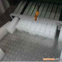 中雪大型冰磚機(jī)、保鮮制冰機(jī)、直冷制冰機(jī)、鹽水制冰機(jī)