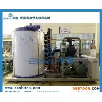 沈陽(yáng)制冰機(jī)/沈陽(yáng)制冰機(jī)/沈陽(yáng)制冰機(jī)價(jià)格