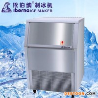 碎冰機(jī)/冰沙機(jī)ZBJ-60p、制冰機(jī)代理