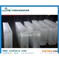 甘肅制冰機(jī)/甘肅制冰機(jī)/甘肅制冰機(jī)價(jià)格