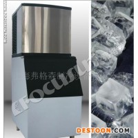 （高品質(zhì)節(jié)能）日產(chǎn)45kg型弗格森顆粒制冰機(jī)<月銷5000臺