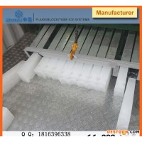 蘭州制冰機(jī)/蘭州制冰機(jī)/蘭州制冰機(jī)價(jià)格