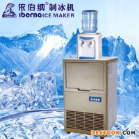 酒店制冰機(jī) ZBJ-25PC制冰機(jī) 制冰機(jī)廠家 碎冰機(jī)/冰沙機(jī)制冰機(jī)價(jià)格