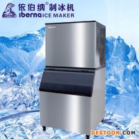 全自動(dòng)制冰機(jī)、ZBJ-150LA制冰機(jī)、制冰機(jī)