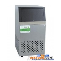 建陽(yáng)微型制冰機(jī)|25公斤制冰機(jī)|