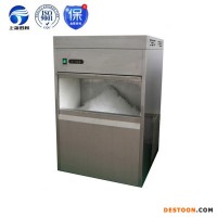 浙江臺州制冰機(jī)廠家批發(fā)大型雪花制冰機(jī)