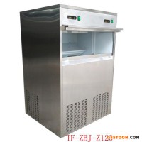 浙江金華流水式制冰機,顆粒冰機,食用制冰機,片冰機,管冰機,雪花制冰機