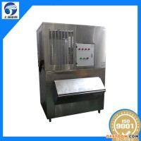 海南制冰機廠家,水冷片冰機