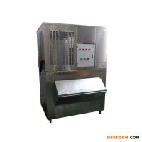 廣西柳州制冰機生產(chǎn)廠家,顆粒冰機,食用制冰機,片冰機,管冰機,雪花制冰機