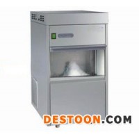 丹陽雪花制冰機(jī)雪花制冰機(jī)報(bào)價(jià)性價(jià)比高