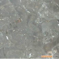 依伯納 制冰機(jī) 碎冰機(jī)/冰沙機(jī) ZBJ-15P制冰機(jī)、雪花機(jī)、  商用制冰機(jī) 碎冰機(jī)/冰沙機(jī)制冰機(jī)價(jià)格
